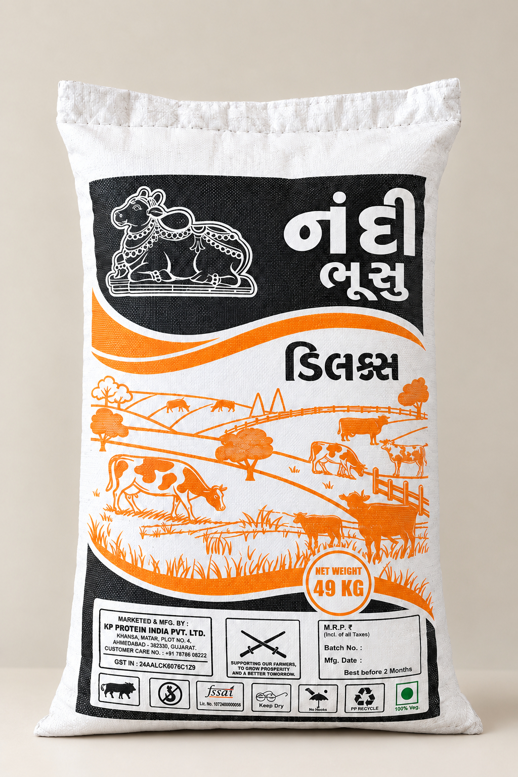Deluxe Bran - K P Protein